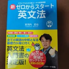 Item thumbnail for item c024e9c0-325f-47ec-941f-ffffb956503a