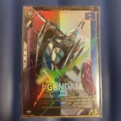 Item thumbnail for item 915ffaa5-b9bb-4881-a963-9b0ef0b9fb71