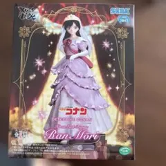 名探偵コナン Xross Link フィギュア 毛利蘭