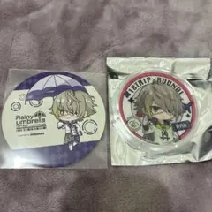 エイトリ 白光琉衣 セット