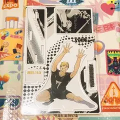 宮侑 アクリルスタンド バースデー ハイキュー 2020