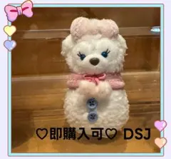 sa プロフ必読様 リクエスト 2点 まとめ商品