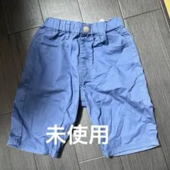 キッズパンツ　半ズボン　未使用　110