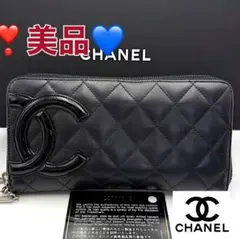 CHANEL カンボンライン ココマーク ラウンドファスナー長財布 ラムスキン