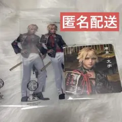2.5茶屋 南泉一文字 クリアカード コースター