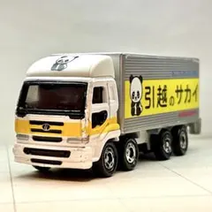 トミカ　日産ディーゼルビッグサム　引越のサカイ　トラックのサムネイル