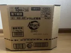 新品未使用品 アタックZERO ドラム式専用 詰め替え用 1540g ✕7袋