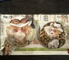 第五人格 探鉱者