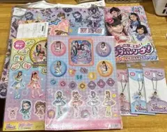 Item thumbnail for item 216908f6-4843-445b-8a6a-476f48b9d4ed