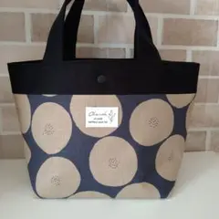 ハンドメイド トートバッグ あんぱん柄 ベージュ ネイビー