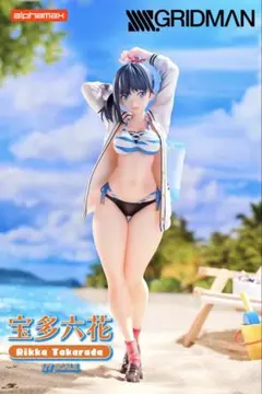 SSSS.GRIDMAN 宝多六花 1/7完成品フィギュア［アルファマックス］