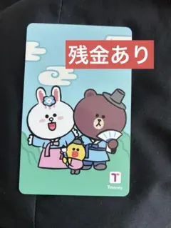 2026年最新】交通系icカードの人気アイテム - メルカリ