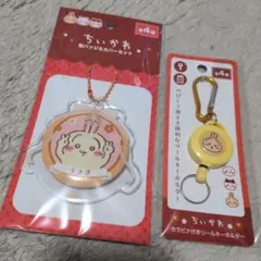 Item thumbnail for item 6e91d6c3-19a4-4e22-90a7-5a940350c626