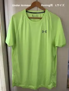 アンダーアーマー heat gear L 蛍光グリーン ランニングTシャツ
