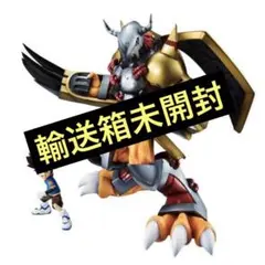 G.E.M. デジモンアドベンチャー ウォーグレイモン＆八神太一 フィギュア