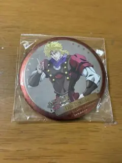 Item thumbnail for item f31d79fa-7f0f-4d5a-8ea7-cffbf9c7fe51