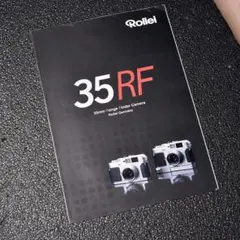 Rollei 35RF 35mm カタログ　チラシ付きのサムネイル