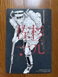 2026年最新】ゴールデンカムイリミックスの人気アイテム - メルカリ