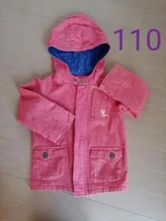 アウター パーカー ウィンドブレーカー　女子 110