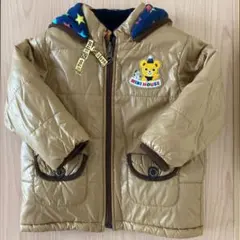 ミキハウス アウター ジャンパー リバーシブル5way 90