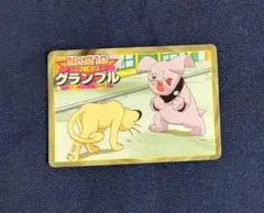 ポケモン トップガム カード グランブルのサムネイル