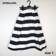 ☆状態良好☆SPIRALGILRL スパイラルガール スカート size1のサムネイル