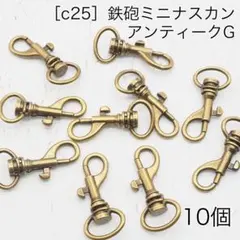 AKIRA様 リクエスト 3点 まとめ商品