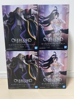 オーバーロード アインズ　アルベド フィギュア 4体セット