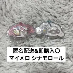 Item thumbnail for item 48908913-1b16-4df6-827e-20e3387633e8