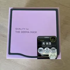 QUALITY1ST THE DERMA MASK 30枚入りのサムネイル