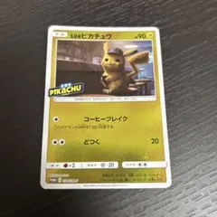 ふじたつ様 リクエスト 3点 まとめ商品