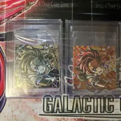 鬼滅の刃　にふぉるめーしょんウエハース　1-21