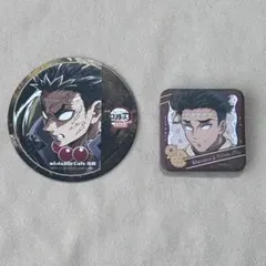 悲鳴嶼行冥 グッズ