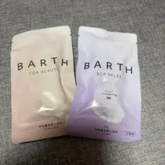 BARTH 入浴剤 FOR BEAUTY & RELAX 2種セットのサムネイル