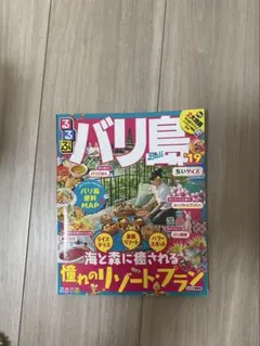 Item thumbnail for item 3181d36e-3cc6-4aaa-8906-066b8ae9e385