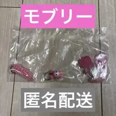 TWICE LOVELYS アクリルカラビナフロッキーマスコット　モブリー