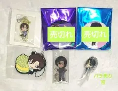 【名探偵コナン】萩原研二 グッズ 4点セット【バラ売り可】