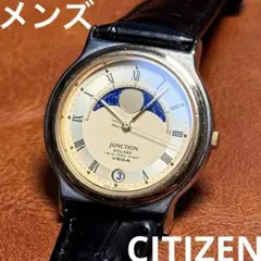 A195 希少 稼動品 CITIZEN ムーンフェイズ 90年代 メンズ - メルカリ