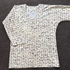 Item thumbnail for item 204f7e4c-137e-4dbe-aceb-9e493f12b547