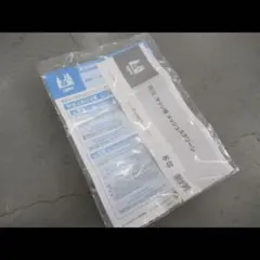 Item thumbnail for item c999ece1-bfbb-4602-93dc-65cbc17c658e