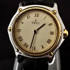 2026年最新】Ebelの人気アイテム - メルカリ