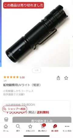 Xogus ビーズネックレス オリジナルボックス付き Xogus ビーズネックレス オリジナルボックス付き 2025年最新