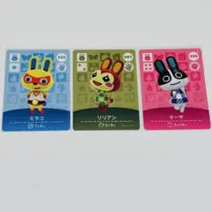 リリアン amiiboカード どうぶつの森うさぎ3枚セット売り