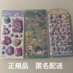 サンリオはぴだんぶい クリアキャンディシール　コットンパフィー　わたあめカプセル