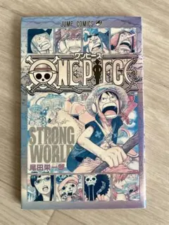 ONE PIECE 零巻　非売品