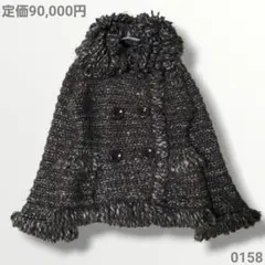 2025年最新】Epocaの人気アイテム - メルカリ