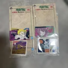 FAIRY TAIL 一番くじ G賞 ステッカーアソート