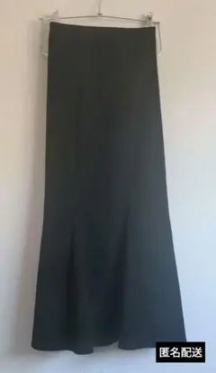 GRL マーメイドスカート ブラック［gc29］長さ約87cm