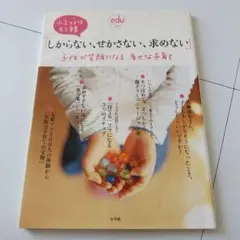 Item thumbnail for item f974e549-786f-4319-b153-2e56b3d24f07