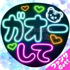 値下げ❗️ No.I ナンバーアイ　4枚セット　キーホルダー付き 2025年最新】Number_i（ナンバー・アイ）の人気アイテム - メルカリ
